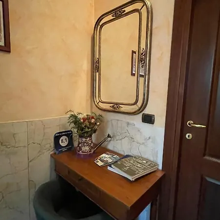 In Liberty Style Отель типа 